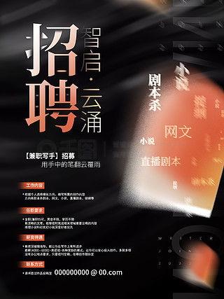 封面视频爆料文案素材图片,独家爆料素材图片背后的故事