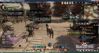 逆水寒爆料最新消息在哪看